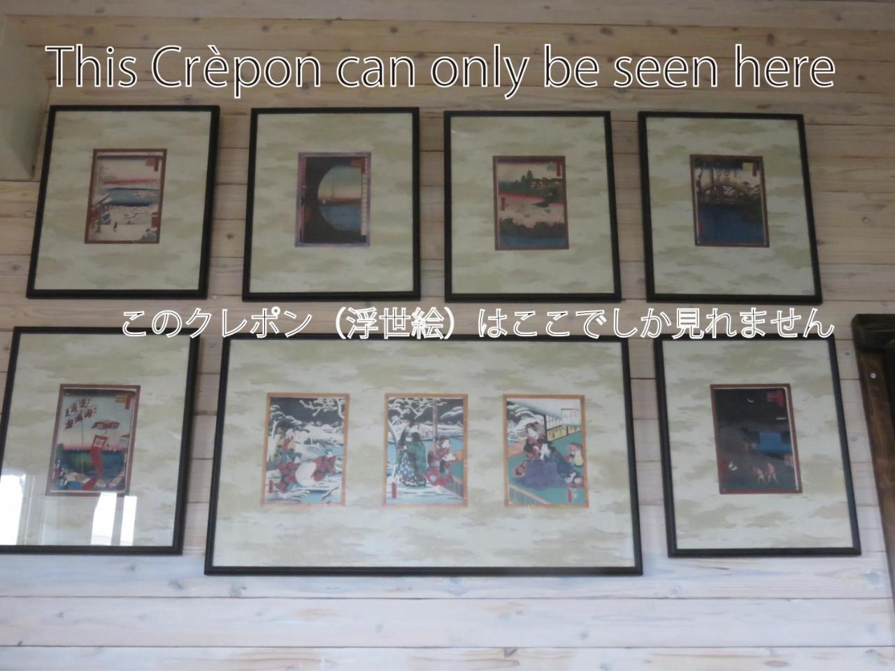 Okinawa Freedom Villa Nakijin Buitenkant foto